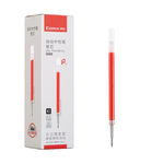 齐心 R929 中性替芯 红色 0.5mm R929