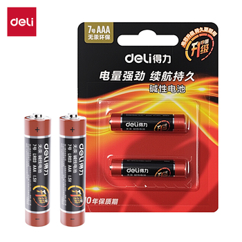 得力 18504 碱性电池 黑色 7号 1.5V 18504