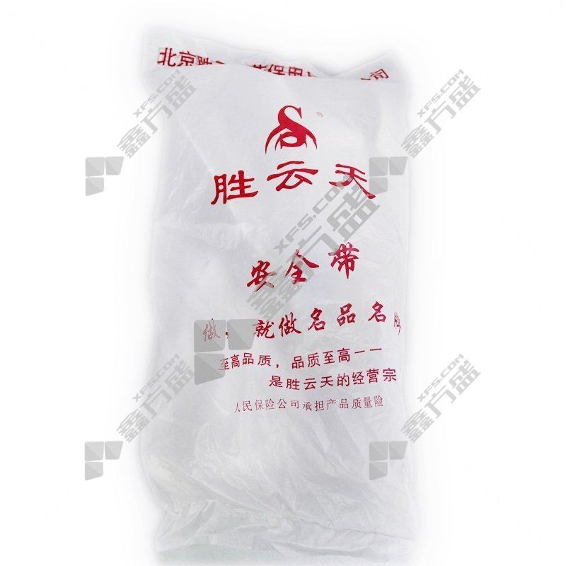 从好 CS 测试焊管 10cm*10mm*10m