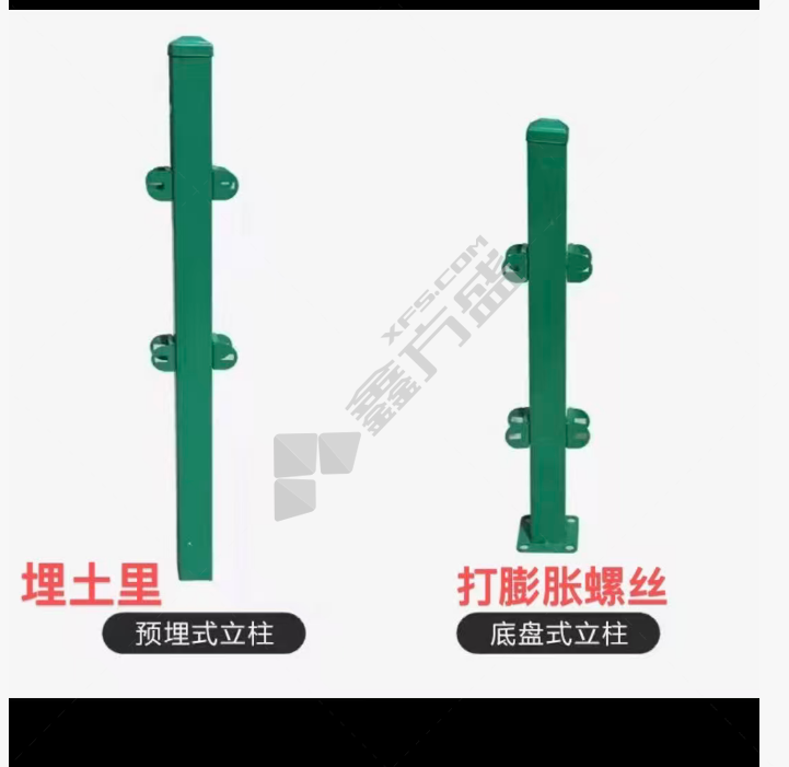 国产优品 锌钢草坪护栏底盘立柱（膨胀螺丝款） 5*5cm*50cm