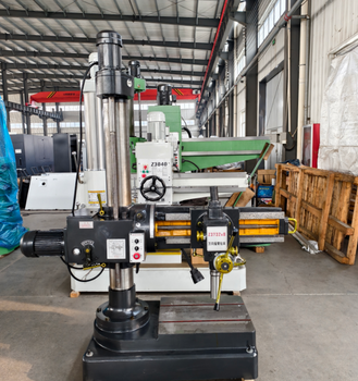 CTZG 万向摇臂钻床 Z3732*8A