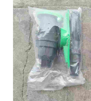 绿牧 草坪取水阀 1寸（32mm外径）