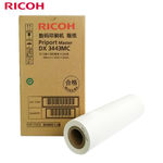 理光 DC3443MC 版纸 0.28*100m