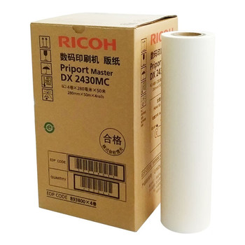 理光 DC2430MC 版纸 0.28*50m