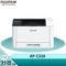 富士施乐 A4彩色单打印机 APC328 APC328 A4