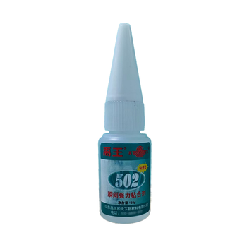 禹王 快速型502胶水 10g 