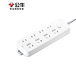 公牛 4位五孔+4位两孔 总控开关 新国标插排 GN-403 10A 10m 白色