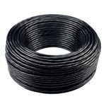 上上 护套软电缆VRV VRV 0.6/1kV 4*6+1*4平方