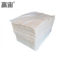 赢宙 95%棉 本白 擦机布 10kg 40*60cm