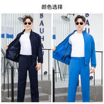 恒漉 TZ2067 防酸碱工作服套装 5XL 艳蓝色