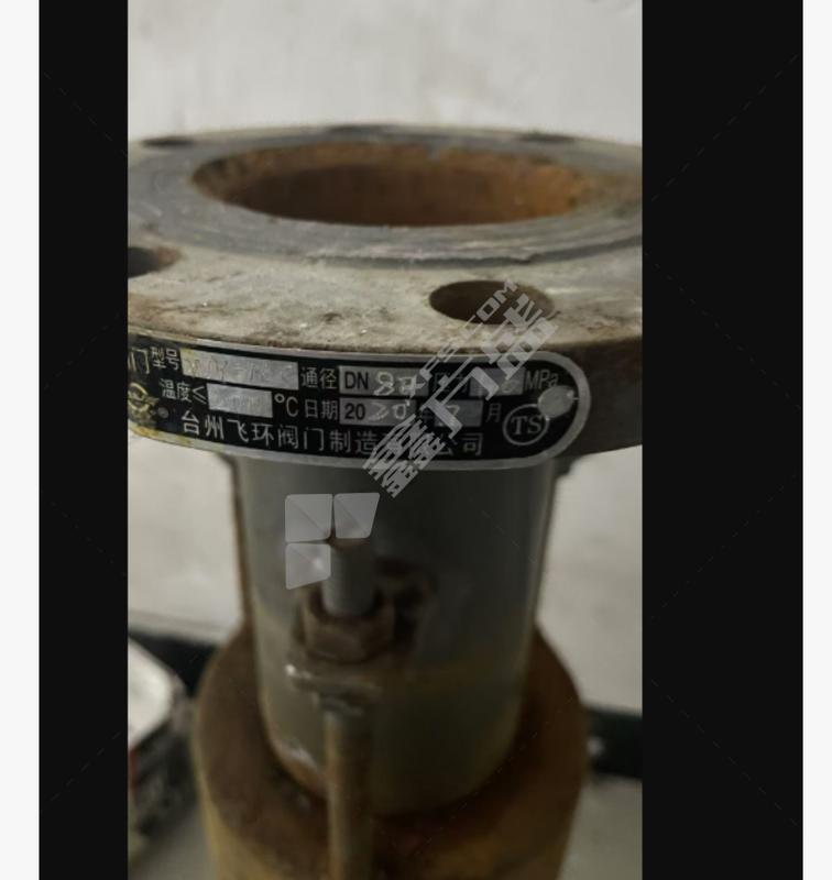 鑫晨光 补偿器 50cm*10cm/8个/1.6MPA