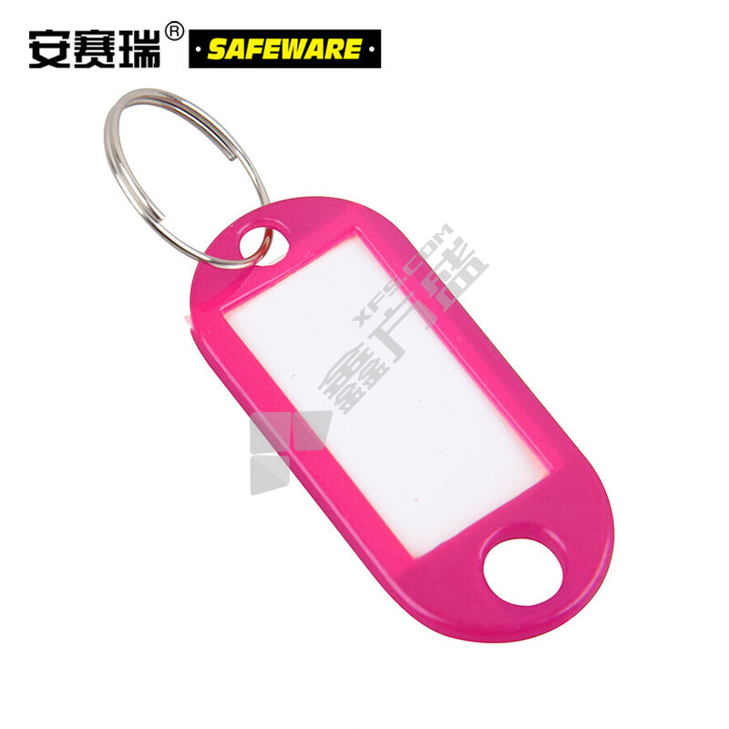 13410塑料钥匙牌 5*2.3cm 玫红色 1位