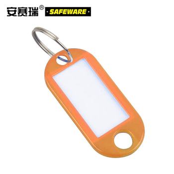 13416塑料钥匙牌 5*2.3cm 橙色 1位