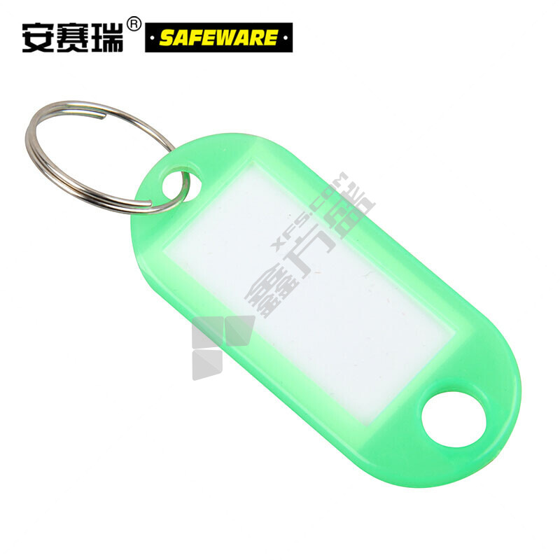 13414塑料钥匙牌 5*2.3cm 绿色 1位