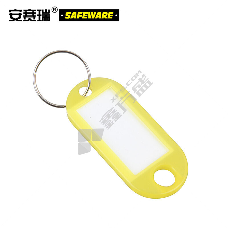13411塑料钥匙牌 5*2.3cm 黄色 1位