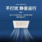 佛山照明 FSL-BPT-GZ 全塑天花管道滚珠电机换气扇 35W FSL-BPT-GZ 8寸