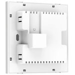 普联 TL-AP1202GI-POE 易展版（皓月白）面板AP 1200M Wi-Fi 5 TL-AP1202GI-POE