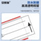 安赛瑞 磁性货架标识牌 60*80mm 白色