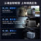 正浩 ECOFLOW 工业移动电源 德 DELTA 3 1024Wh 220V 1800W 10A