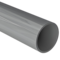 首固 灰色 PVC-U 给水管 50*2.4mm*4m 1.0MPa