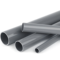 首固 灰色 PVC-U 给水管 50*2.4mm*4m 1.0MPa