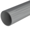 首固 灰色 PVC-U 给水管 50*2.4mm*4m 1.0MPa
