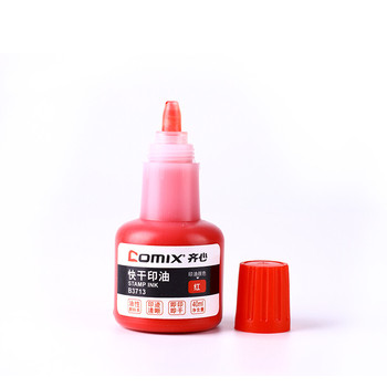 齐心 B3713快干印油 40ml 红色 B3713