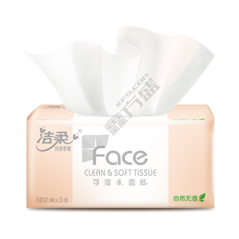洁柔 抽纸 3层 120抽 120抽/包 6包/提 PR078-06 195*133mm