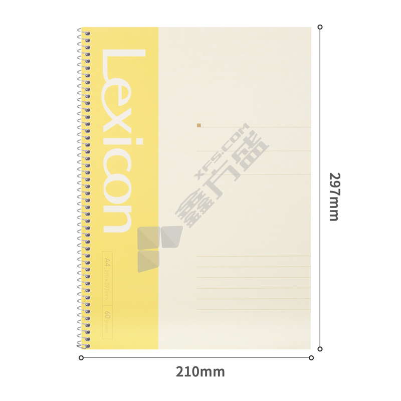 得力deli 彩色办公螺旋笔记本 彩色 A4 60页 7688