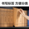 得力 黄色牛皮纸档案盒 A4 60mm 黄色 5620