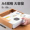 得力 黄色牛皮纸档案盒 A4 60mm 黄色 5620
