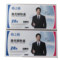 格之格 激光碳粉盒 NT-PH228C 黑色 NT-PH228C 常规