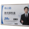 格之格 激光碳粉盒 NT-PH228C 黑色 NT-PH228C 常规