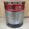 立邦 QC421 水性无机矿物内墙涂料 25kg 白色 合格品