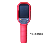 优利德UNIT 红外热成像仪 UTi260B