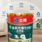 立邦 金装抗甲醛光催化五合一内墙乳胶漆 18L 白色