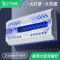 灯下科技 D32系列 室内大型粘捕款灭蚊灯 D32 22W