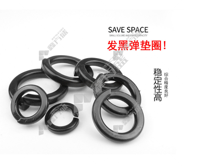 弹簧垫圈GB93//内径：3mm//外径：10mm//厚度：1mm