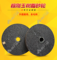 砂轮片棕刚玉250*32*32材质：金刚石＋棕玉钢粒度：400号