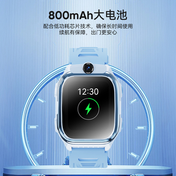 联想 L-KWQ001 儿童电话手表 黑色 1.52英寸