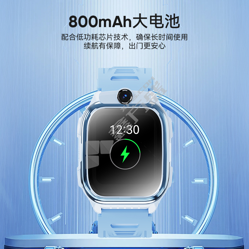 联想 L-KWQ001 儿童电话手表 黑色 1.52英寸
