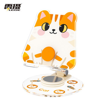 雷摄 多功能卡通支架 LS-XZ02 黄色