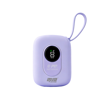 雷摄 MH851 便携快充移动电源 香芋紫 10000mAh 76.2*60*29.3mm