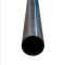 #亚塑PE给水管 DN25mm 4米/根直管 1.6Mpa