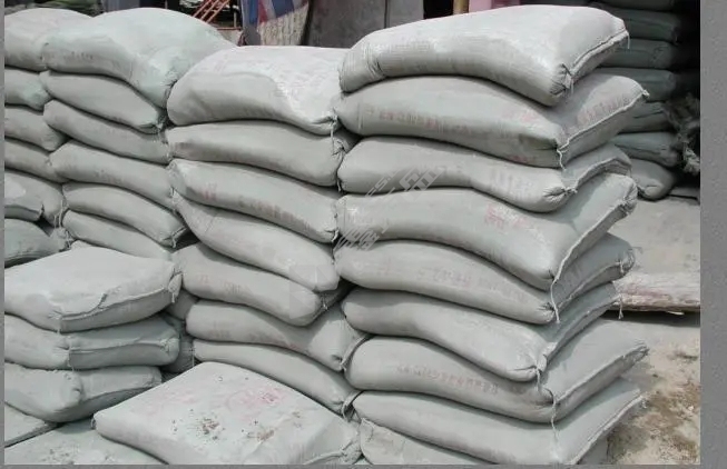 洪双竹 PC325/PF325水泥 50kg