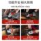 大有 2903锂电无刷角磨机充电式大功率小型手打磨抛光磨光机切割机 大有2903角磨机+4.0双电+标充