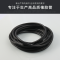 美蒂世家 耐压耐油橡胶管 4分 20米/卷 黑色