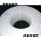 米詅 白色pe塑料管新料自来水管白塑料硬胶管 一寸外径32*壁厚2.4（1米价）