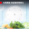 德玛仕 食品留样柜 学校幼儿园公司留样柜食堂用水果蔬菜留样冰箱保鲜冷藏冰柜展示柜 LG-300ZH1