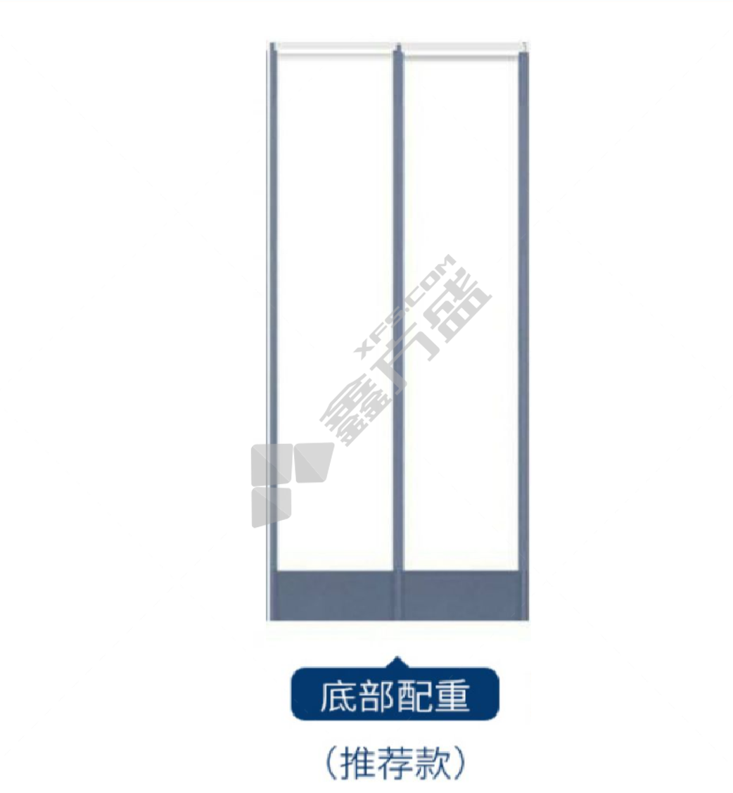 国产优品PVC磁吸门帘 宽40cm×高200cm 1毫米 加配重 (单位:条)-融创集采商城